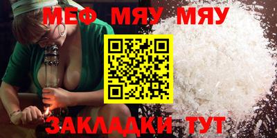 a pvp Краснокаменск