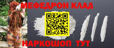 мдпв Кулебаки