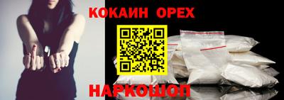 СК Кумертау