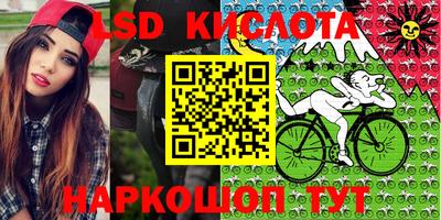 a pvp Краснокаменск