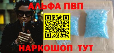 ECSTASY Краснознаменск