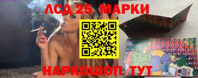 МДМА Ярославль