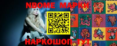 мдма Краснодар