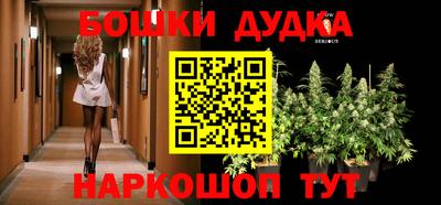 мдма Краснодар