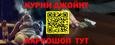 трава Кунгур