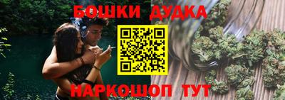 СК Кумертау