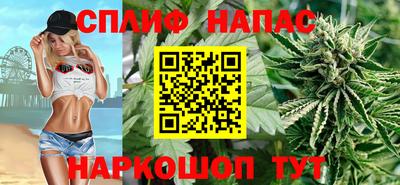 трава Кунгур