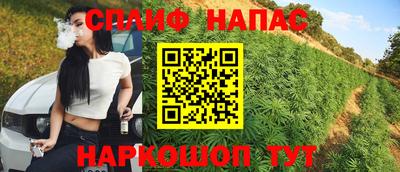 мдма Краснодар