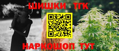ECSTASY Краснознаменск