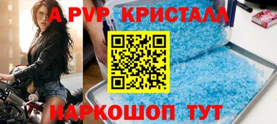 ECSTASY Краснознаменск