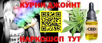 мдма Краснодар