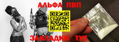 ECSTASY Краснознаменск