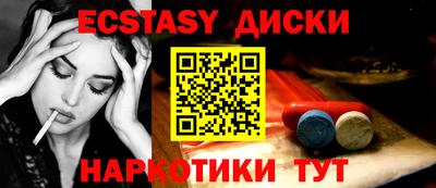 a pvp Краснокаменск