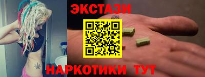 a pvp Краснокаменск