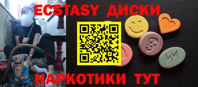 a pvp Краснокаменск
