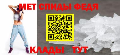 ECSTASY Краснознаменск