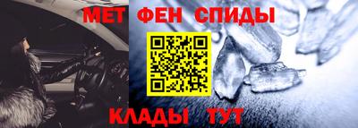 a pvp Краснокаменск