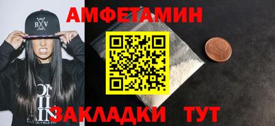 a pvp Краснокаменск