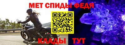 СК Кумертау
