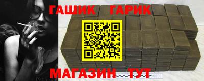 ECSTASY Краснознаменск