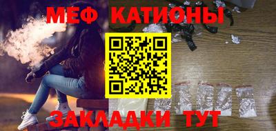 гашик Ярцево
