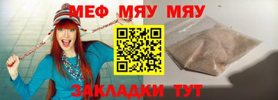 ECSTASY Краснознаменск