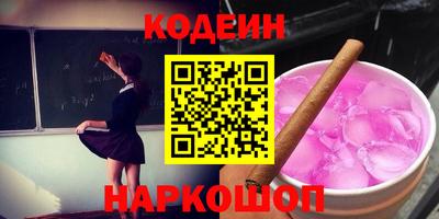 СК Кумертау