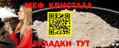 мдпв Кулебаки