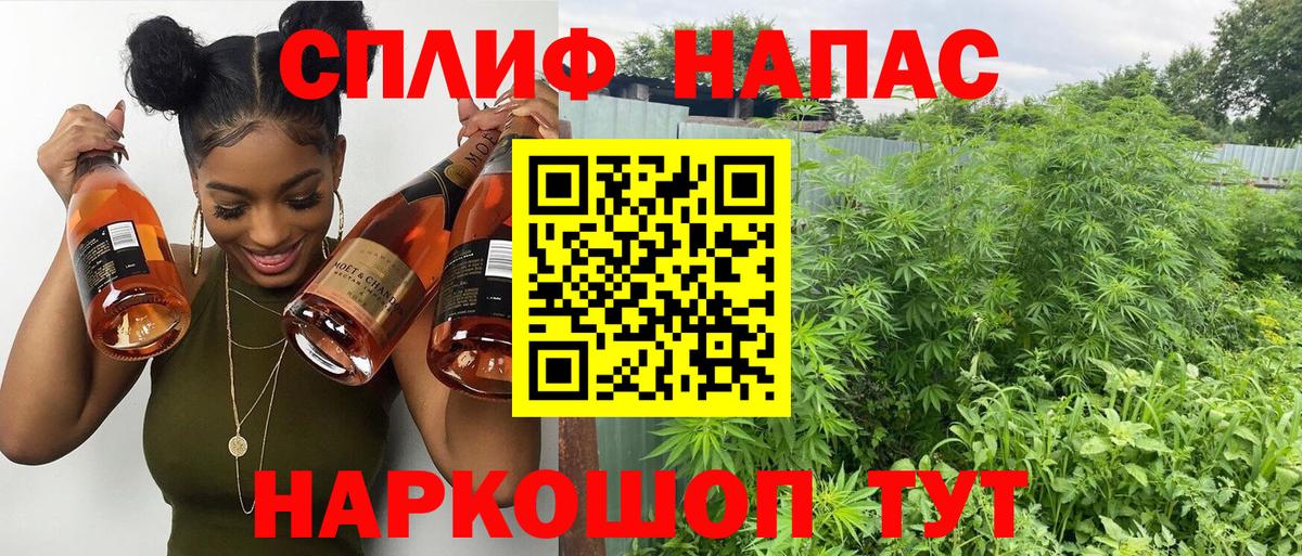 Марихуана VHQ Когалым